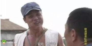 侮辱智商神剧带你吃瓜,揭秘侮辱智商神剧背后的吃瓜真相  第3张