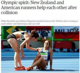 吃瓜看田径,激情与速度的竞技场