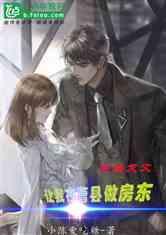 林沐吃瓜系统小说,揭秘娱乐圈背后的秘密风云 第3张 林沐吃瓜系统小说,揭秘娱乐圈背后的秘密风云 第3张