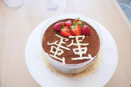 玛祖卡蛋糕吃瓜,甜蜜瓜香,尽享美味时光 第2张 玛祖卡蛋糕吃瓜,甜蜜瓜香,尽享美味时光 第2张