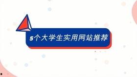 吃瓜网站网址更新,网址更新,热门事件一网打尽! 第3张 吃瓜网站网址更新,网址更新,热门事件一网打尽! 第3张