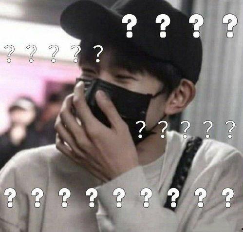 吃瓜爆料王源,吃瓜爆料背后的明星生活揭秘  第2张