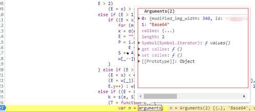 抖音吃瓜汇总文档,热门事件盘点与深度解析  第3张