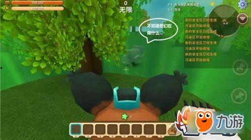 迷你世界皮皮吃瓜,迷你世界里的欢乐时光 第3张 迷你世界皮皮吃瓜,迷你世界里的欢乐时光 第3张