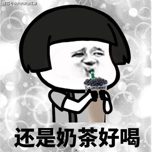 形容吃瓜幽默句子简短,幽默吃瓜，乐享人生