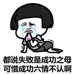 形容吃瓜幽默句子简短,幽默吃瓜,乐享人生 第2张 形容吃瓜幽默句子简短,幽默吃瓜,乐享人生 第2张