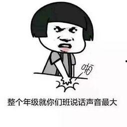 形容吃瓜幽默句子简短,幽默吃瓜,乐享人生 第3张 形容吃瓜幽默句子简短,幽默吃瓜,乐享人生 第3张