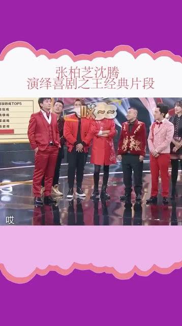 最强吃瓜王完整 第3张 最强吃瓜王完整 第3张