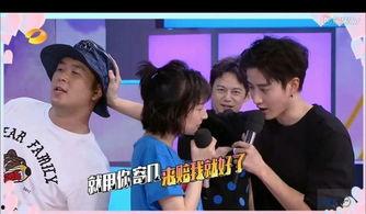 吃瓜群众大本营51吃瓜网,揭秘娱乐圈幕后故事,吃瓜群众大本营 第3张 吃瓜群众大本营51吃瓜网,揭秘娱乐圈幕后故事,吃瓜群众大本营 第3张