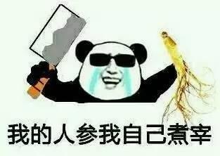 只会吃瓜看戏,吃瓜群众视角下的戏里戏外 第2张 只会吃瓜看戏,吃瓜群众视角下的戏里戏外 第2张