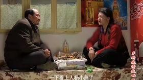 农村幺哥吃瓜,农村幺哥的夏日吃瓜时光 第2张 农村幺哥吃瓜,农村幺哥的夏日吃瓜时光 第2张