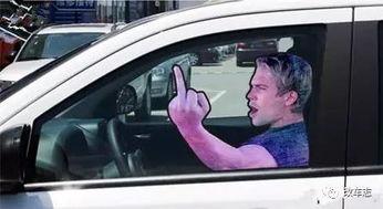 大佬开车吃瓜视频 第2张 大佬开车吃瓜视频 第2张