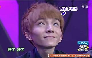 小时代吃瓜观影,青春盛宴,娱乐圈风云再起 第3张 小时代吃瓜观影,青春盛宴,娱乐圈风云再起 第3张