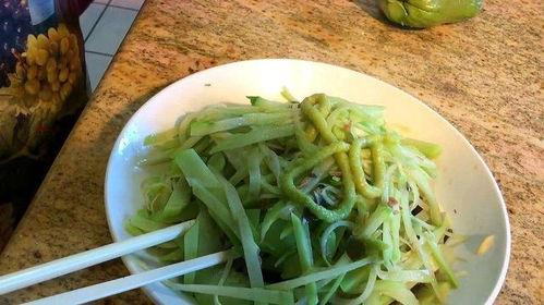 顿顿老师吃瓜 第2张 顿顿老师吃瓜 第2张