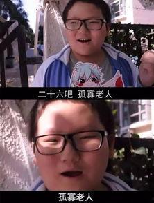 00后怎么吃瓜,揭秘新一代“吃瓜群众”的独特吃瓜方式  第2张