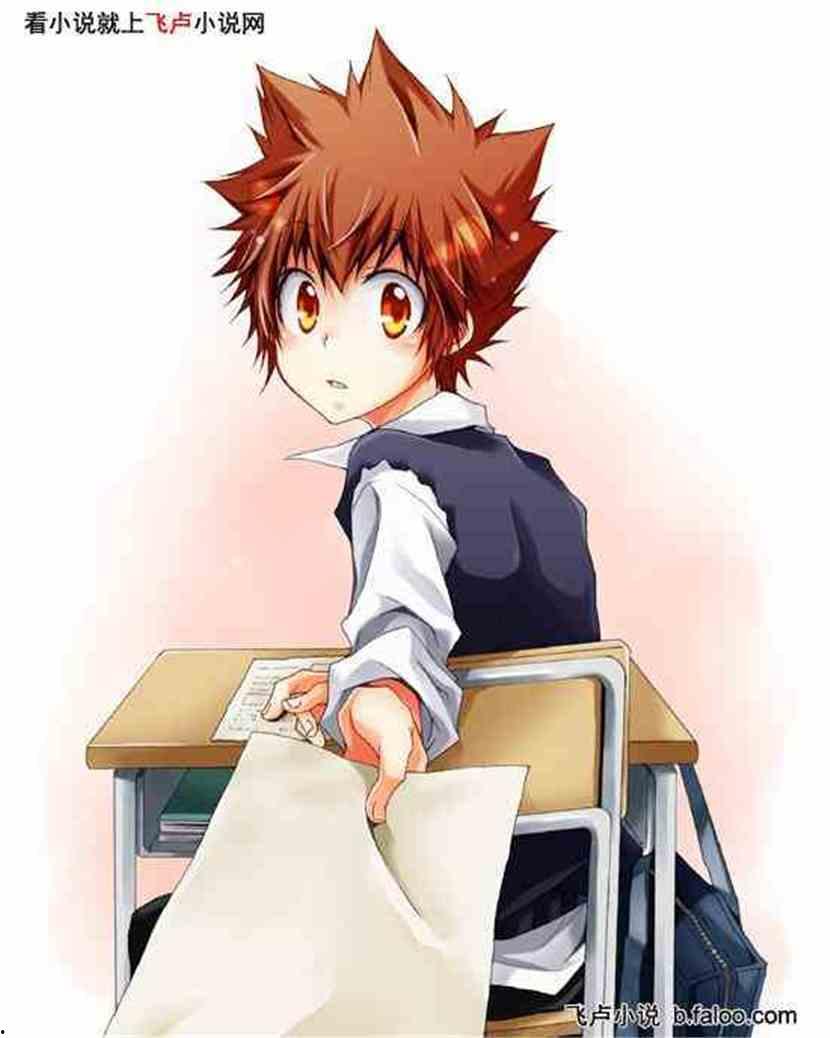 迷茫的吃瓜少女