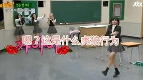 罗捷女士吃瓜,罗捷女士的瓜田奇遇记 第2张 罗捷女士吃瓜,罗捷女士的瓜田奇遇记 第2张