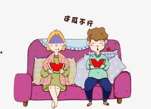 吃瓜看戏漫画人物  第3张