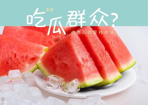 专业吃瓜闲聊,闲聊娱乐圈那些事儿 第3张 专业吃瓜闲聊,闲聊娱乐圈那些事儿 第3张