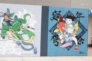 吃瓜涂鸦,揭秘网络热图的背后故事  第3张