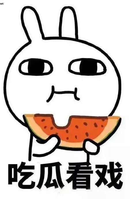 反派吃瓜中,揭秘影视圈幕后黑幕  第2张