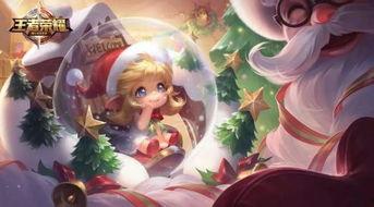 吃瓜的蔡文姬,穿越古今的美食探索之旅  第3张