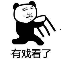 吃瓜的小傻,揭秘美食背后的故事  第3张