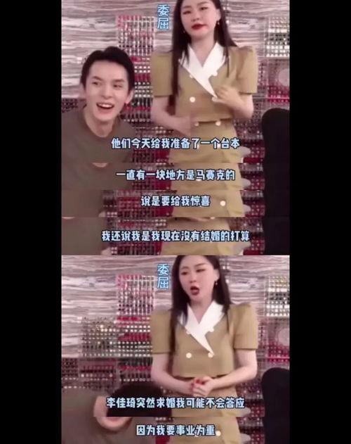 吃瓜最新爆料视频,最新爆料事件全解析