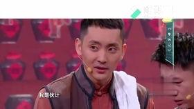 阿飞小宝吃瓜,揭秘娱乐圈那些不为人知的幕后故事  第3张