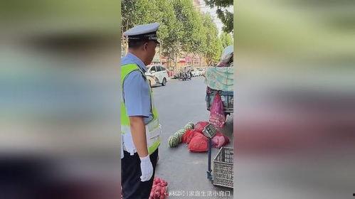 警察吃瓜记 第2张 警察吃瓜记 第2张