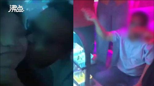 广西酒吧吃瓜事件视频,一场引发热议的冲突瞬间 第3张 广西酒吧吃瓜事件视频,一场引发热议的冲突瞬间 第3张