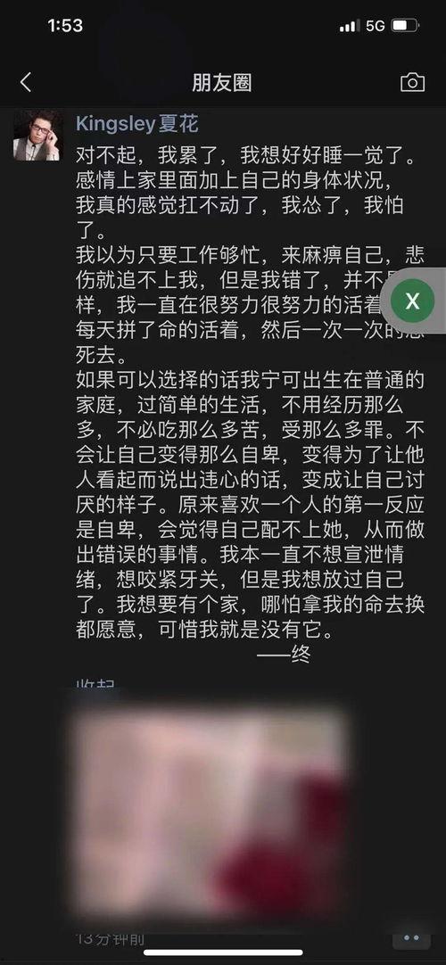 edg吃瓜贴吧,吃瓜吧热议,揭秘战队背后的故事与争议 第2张 edg吃瓜贴吧,吃瓜吧热议,揭秘战队背后的故事与争议 第2张