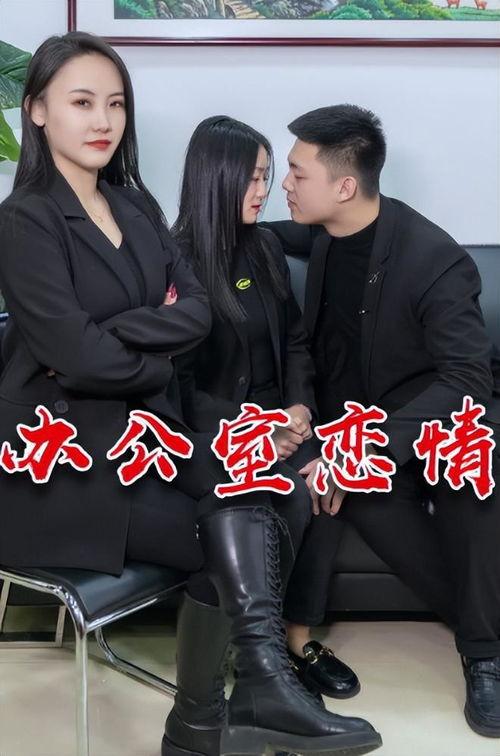 奇葩吃瓜网易视频  第2张