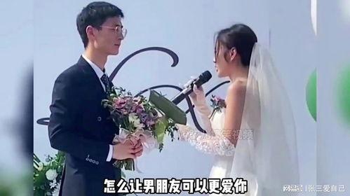 新婚新娘吃瓜,甜蜜瞬间定格幸福时光 第2张 新婚新娘吃瓜,甜蜜瞬间定格幸福时光 第2张