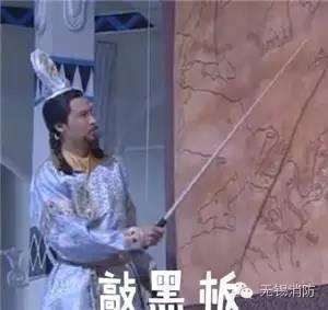 围观的吃瓜帅哥,揭秘娱乐圈幕后风云