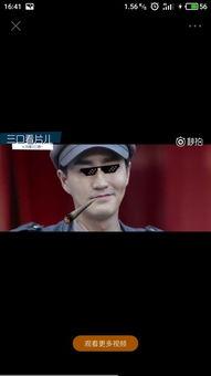 吃瓜视频模板童年bgm,重温那些吃瓜岁月 第2张 吃瓜视频模板童年bgm,重温那些吃瓜岁月 第2张