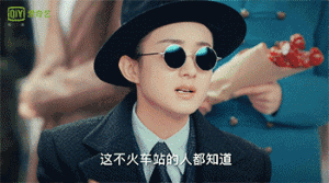 吃瓜花痴,揭秘吃瓜花痴背后的故事  第3张