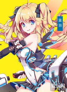 吃瓜小萌娘,揭秘娱乐圈幕后故事  第2张