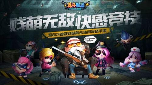 反吃瓜联盟,网络舆论新势力崛起  第3张