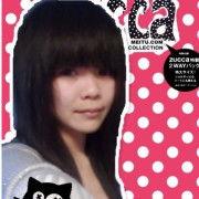 吃瓜小萌妹头像,揭秘网络红人的吃瓜日常 第2张 吃瓜小萌妹头像,揭秘网络红人的吃瓜日常 第2张