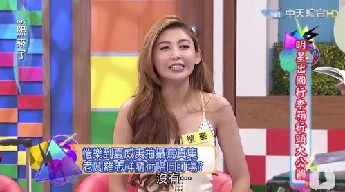 live吃大瓜,揭秘网红“吃大瓜”背后的精彩故事  第2张