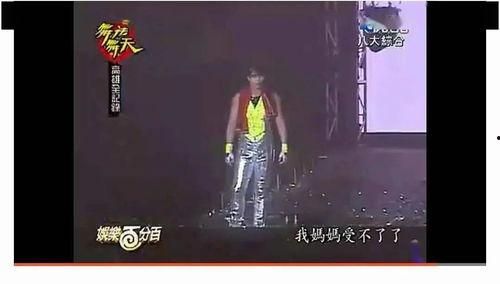 live吃大瓜,揭秘网红“吃大瓜”背后的精彩故事  第3张