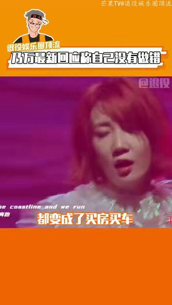 吃瓜本人没错了,网络时代的舆论风向标  第3张