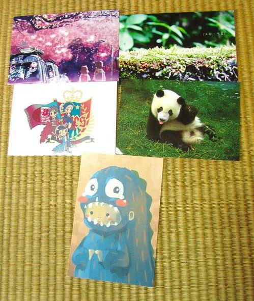 阿花吃瓜  第2张