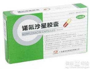 怀孕初期吃氟瓜,氟瓜可能影响胎儿发育 第2张 怀孕初期吃氟瓜,氟瓜可能影响胎儿发育 第2张