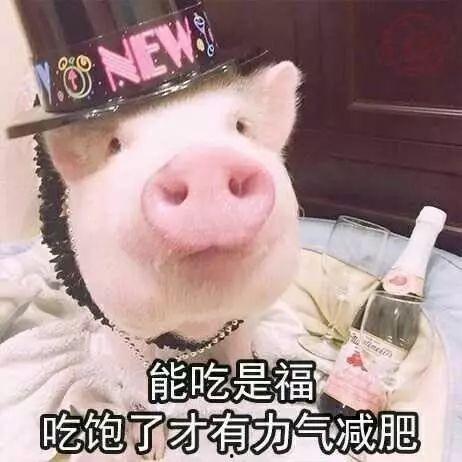 吃瓜恋爱表情包下载,吃瓜恋爱表情包下载指南 第3张 吃瓜恋爱表情包下载,吃瓜恋爱表情包下载指南 第3张