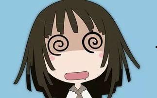 纸老虎吃瓜,揭秘娱乐圈背后的真相与笑料  第2张