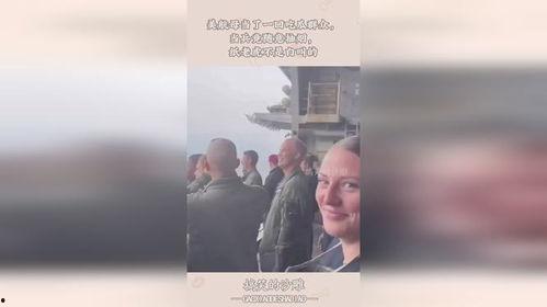 纸老虎吃瓜,揭秘娱乐圈背后的真相与笑料  第3张