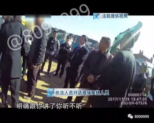 run直播吃瓜,run带你领略网络直播的趣味与魅力  第2张