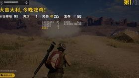 少羽吃瓜视频,揭秘娱乐圈幕后故事  第2张